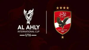 الأهلي الدولية للناشئين تجمع 18 ناديًا في أول نسخة من البطولة